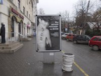 Сітілайт №11216 в місті Севастопіль (АР Крим), розміщення зовнішнішньої реклами, IDMedia-оренда найнижчі ціни!