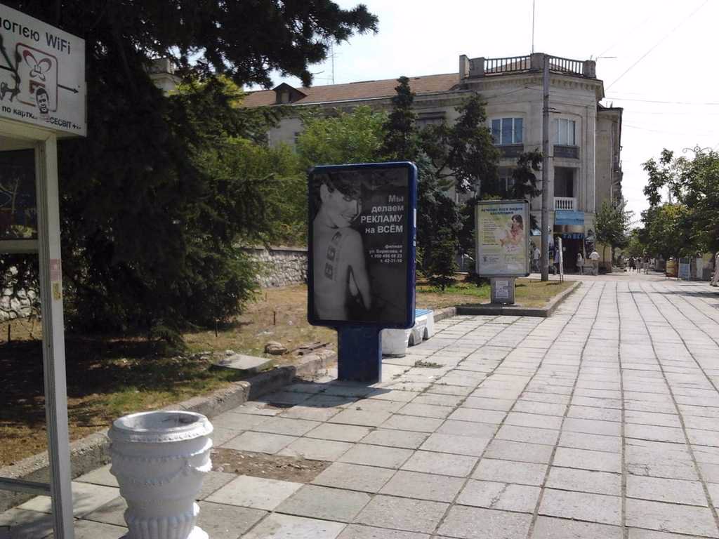 `Ситилайт №11225 в городе Севастополь (АР Крым), размещение наружной рекламы, IDMedia-аренда по самым низким ценам!`