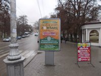 `Ситилайт №11231 в городе Севастополь (АР Крым), размещение наружной рекламы, IDMedia-аренда по самым низким ценам!`