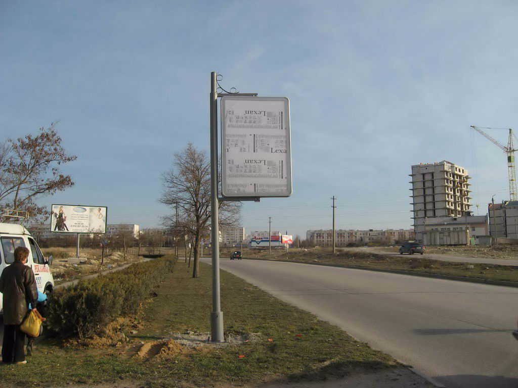 Сітілайт №11244 в місті Севастопіль (АР Крим), розміщення зовнішнішньої реклами, IDMedia-оренда найнижчі ціни!