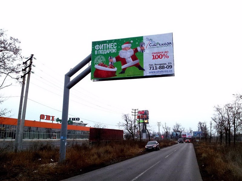 `Билборд №113022 в городе Одесса (Одесская область), размещение наружной рекламы, IDMedia-аренда по самым низким ценам!`