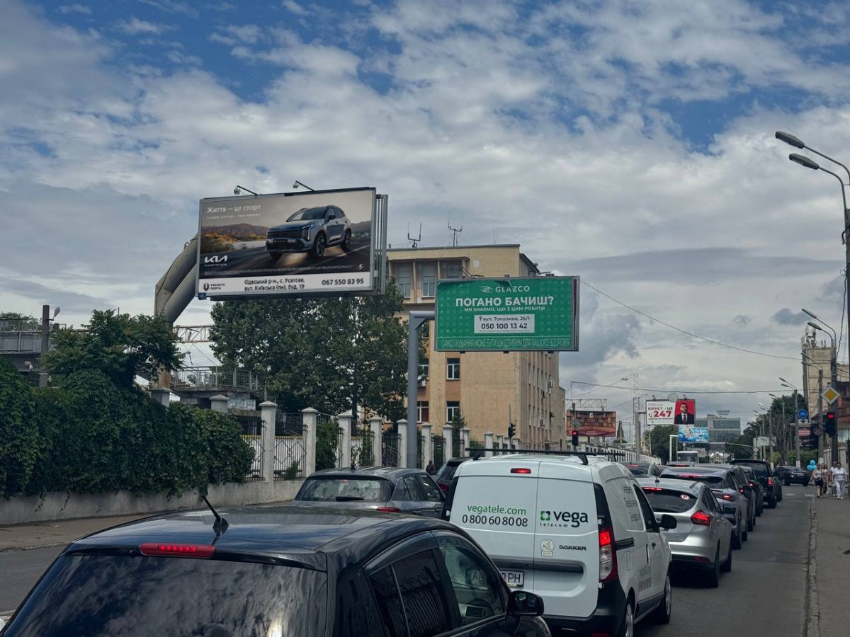 `Билборд №113032 в городе Одесса (Одесская область), размещение наружной рекламы, IDMedia-аренда по самым низким ценам!`