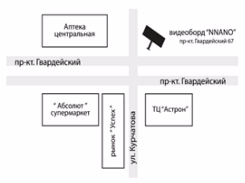 IDMedia Наружная реклама в городе Северодонецк (Луганская область), Экран в городе Северодонецк №113124 схема