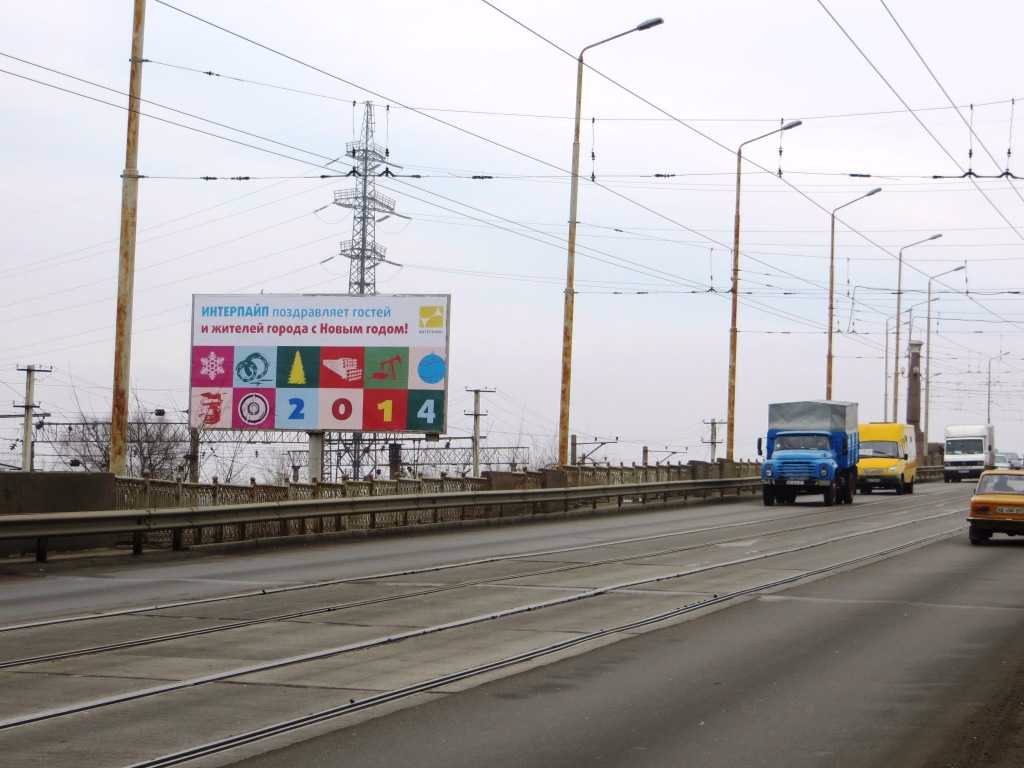 Билборд формат 6х3 №113390 в городе Днепр (Днепропетровская область) `Билборд №113390 в городе Днепр (Днепропетровская область), размещение наружной рекламы, IDMedia-аренда по самым низким ценам!`