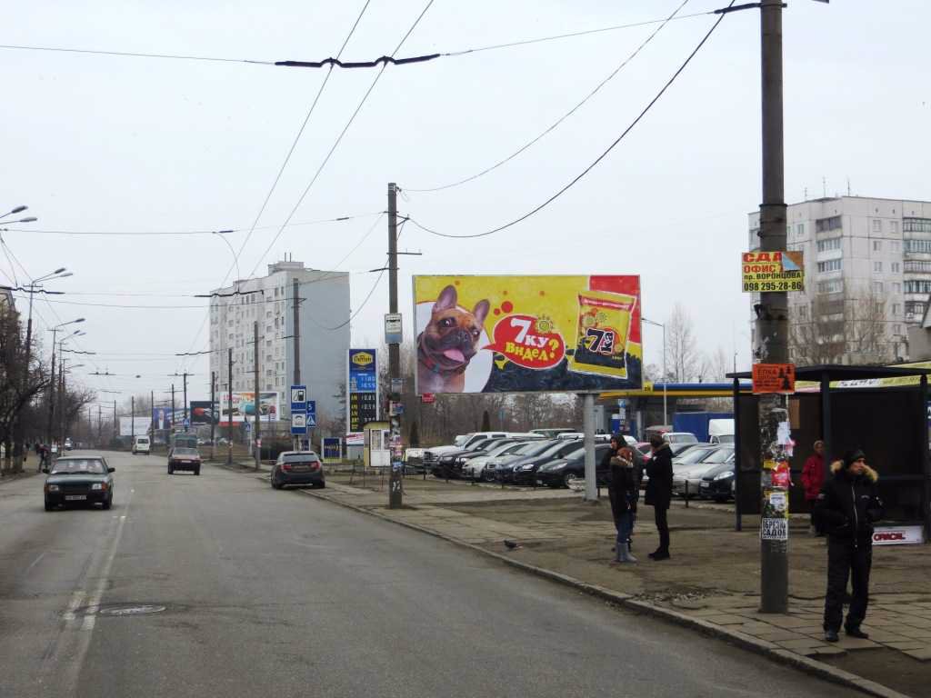 Билборд формат 6х3 №113429 в городе Днепр (Днепропетровская область) `Билборд №113429 в городе Днепр (Днепропетровская область), размещение наружной рекламы, IDMedia-аренда по самым низким ценам!`