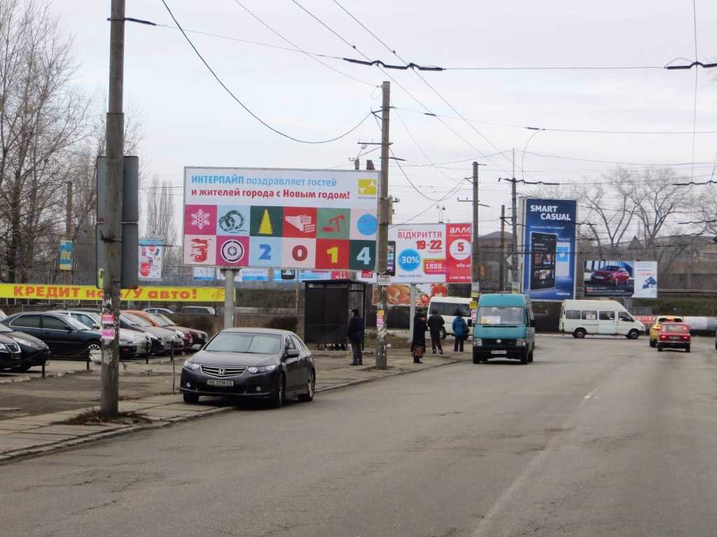 Билборд формат 6х3 №113430 в городе Днепр (Днепропетровская область) `Билборд №113430 в городе Днепр (Днепропетровская область), размещение наружной рекламы, IDMedia-аренда по самым низким ценам!`