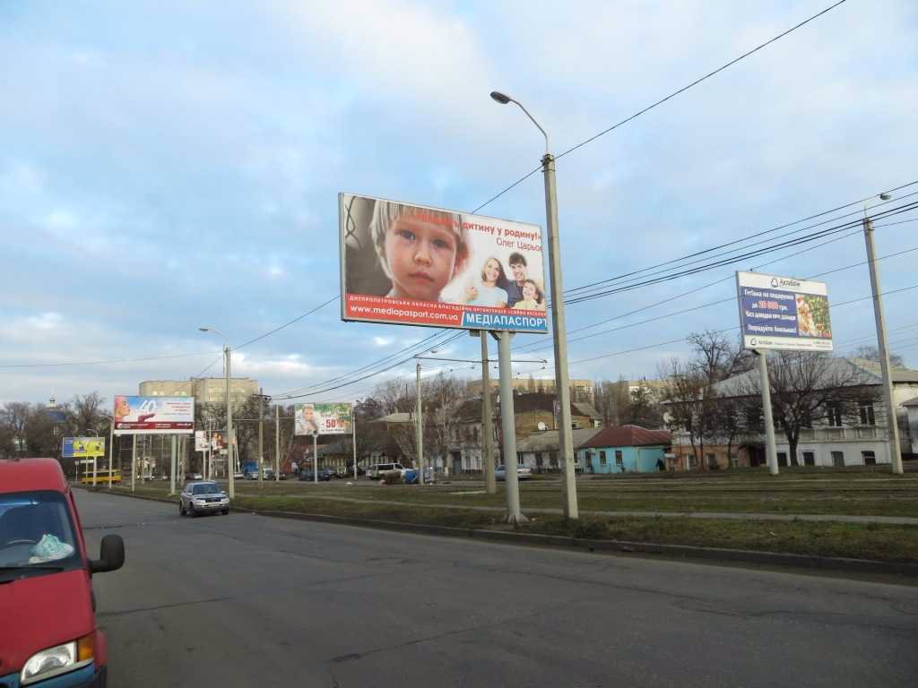 Билборд формат 6х3 №113434 в городе Днепр (Днепропетровская область) `Билборд №113434 в городе Днепр (Днепропетровская область), размещение наружной рекламы, IDMedia-аренда по самым низким ценам!`