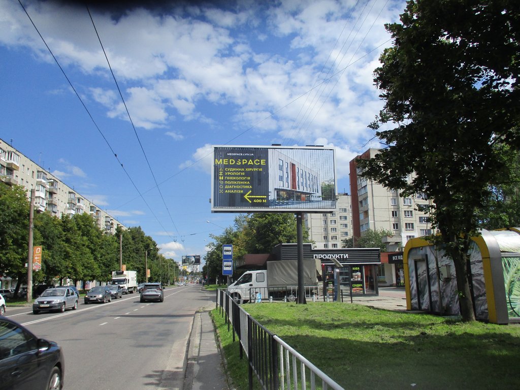 Білборд №11351 в місті Львів (Львівська область), розміщення зовнішнішньої реклами, IDMedia-оренда найнижчі ціни!