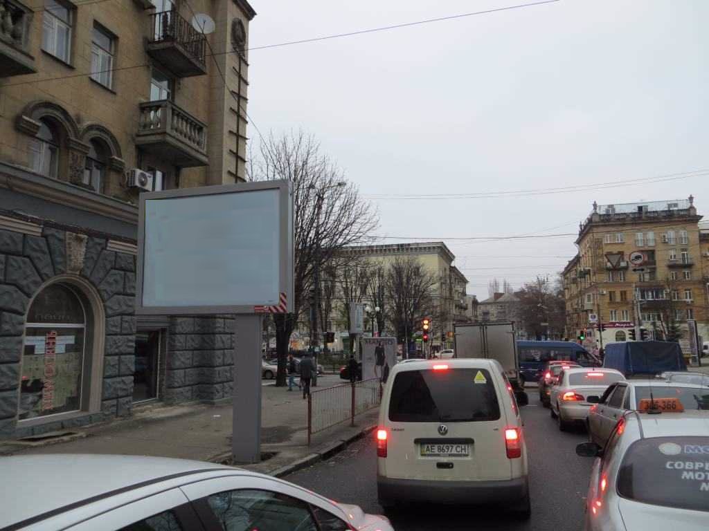 `Скролл №113544 в городе Днепр (Днепропетровская область), размещение наружной рекламы, IDMedia-аренда по самым низким ценам!`
