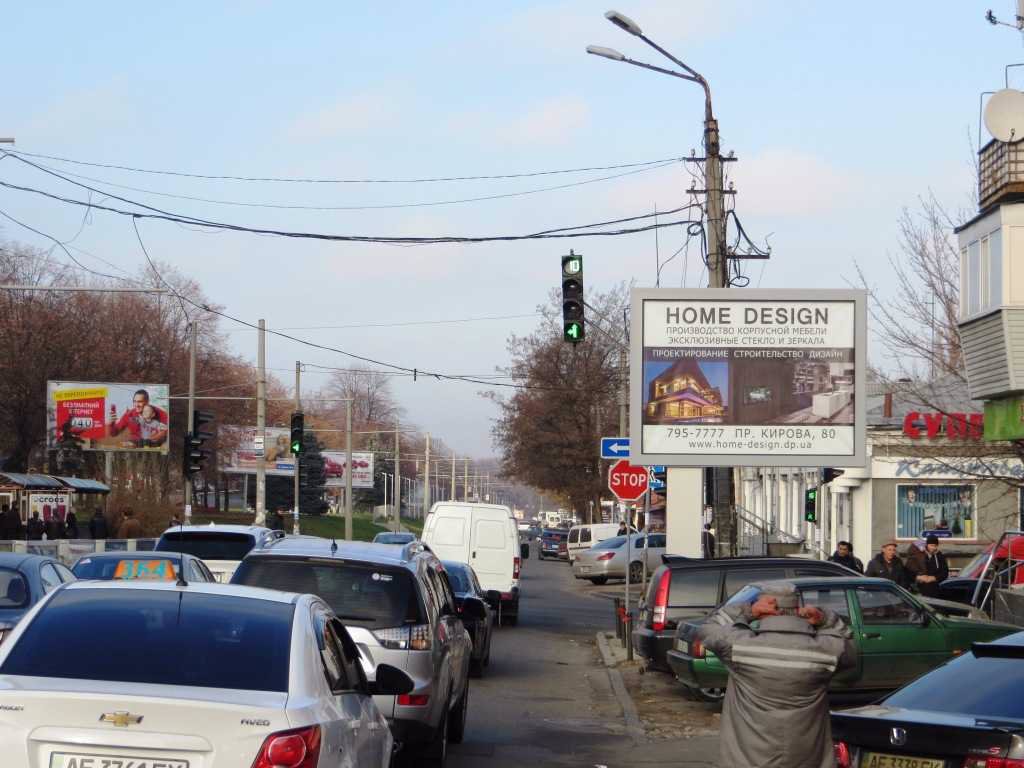 Скрол №113584 в місті Дніпро (Дніпропетровська область), розміщення зовнішнішньої реклами, IDMedia-оренда найнижчі ціни!