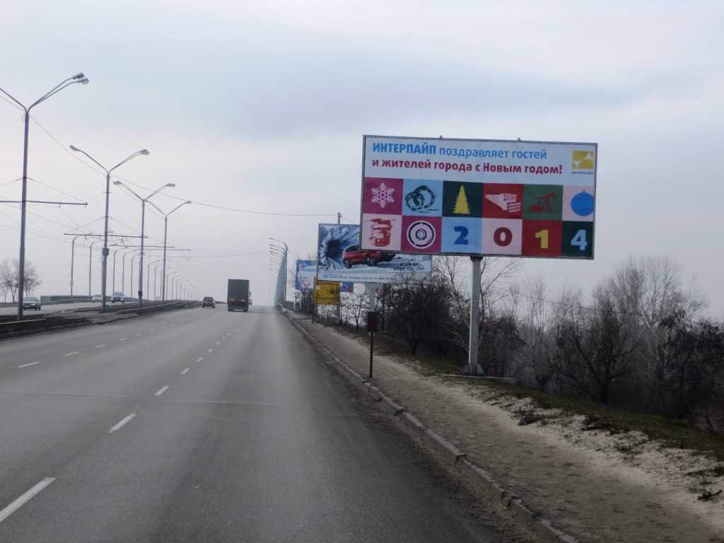 Білборд формат 6х3 №113602 в городе Дніпро (Дніпропетровська область) Білборд №113602 в місті Дніпро (Дніпропетровська область), розміщення зовнішнішньої реклами, IDMedia-оренда найнижчі ціни!