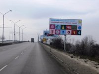Білборд №113602 в місті Дніпро (Дніпропетровська область), розміщення зовнішнішньої реклами, IDMedia-оренда найнижчі ціни!