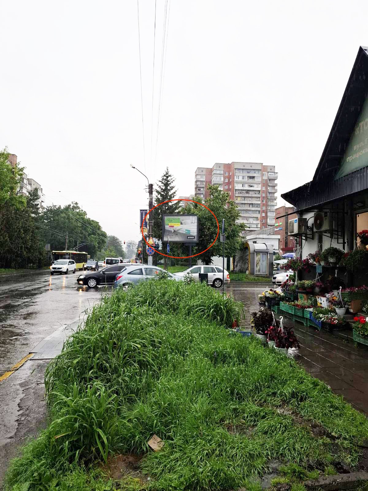 Скрол формат скрол 3,14х2,30 №11363 в городе Львів (Львівська область) Скрол №11363 в місті Львів (Львівська область), розміщення зовнішнішньої реклами, IDMedia-оренда найнижчі ціни!
