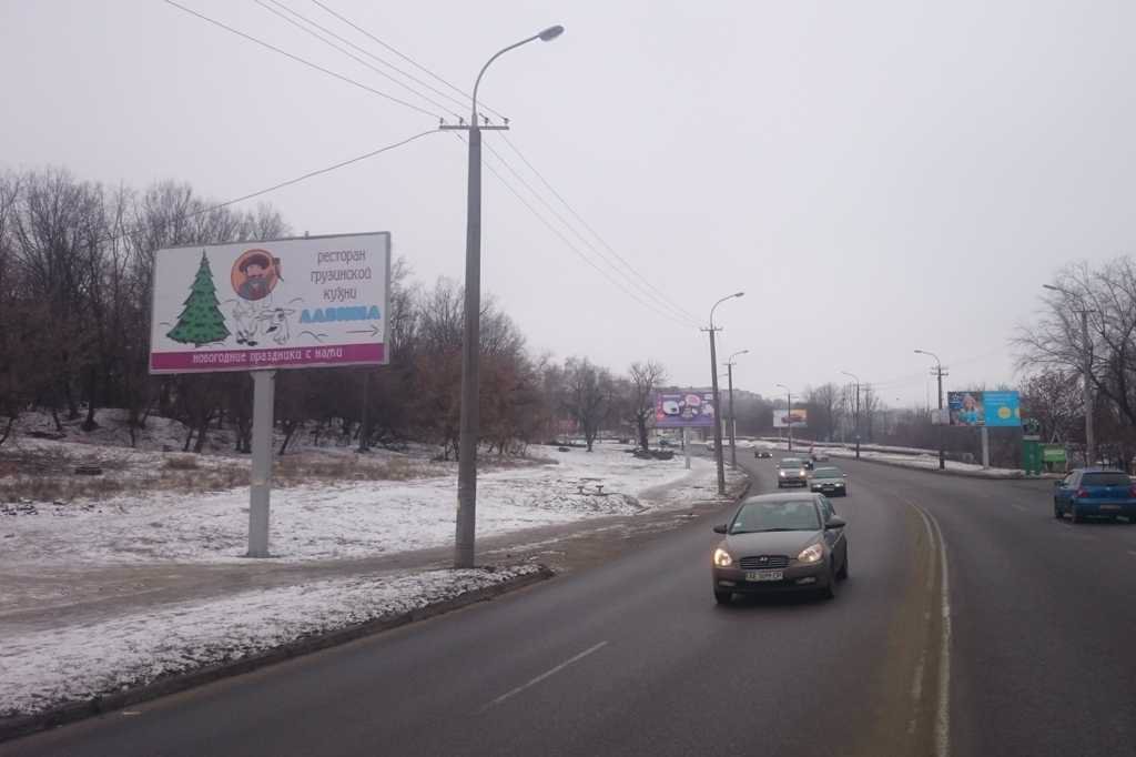 Білборд формат 6х3 №113637 в городе Дніпро (Дніпропетровська область) Білборд №113637 в місті Дніпро (Дніпропетровська область), розміщення зовнішнішньої реклами, IDMedia-оренда найнижчі ціни!