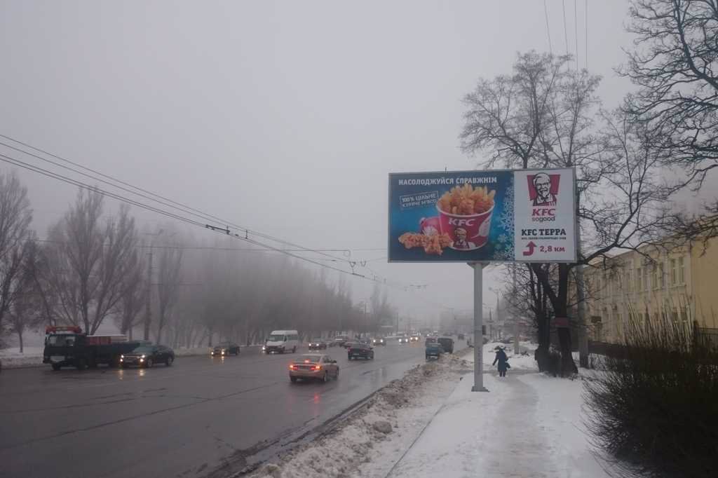 Білборд формат 6х3 №113662 в городе Дніпро (Дніпропетровська область) Білборд №113662 в місті Дніпро (Дніпропетровська область), розміщення зовнішнішньої реклами, IDMedia-оренда найнижчі ціни!
