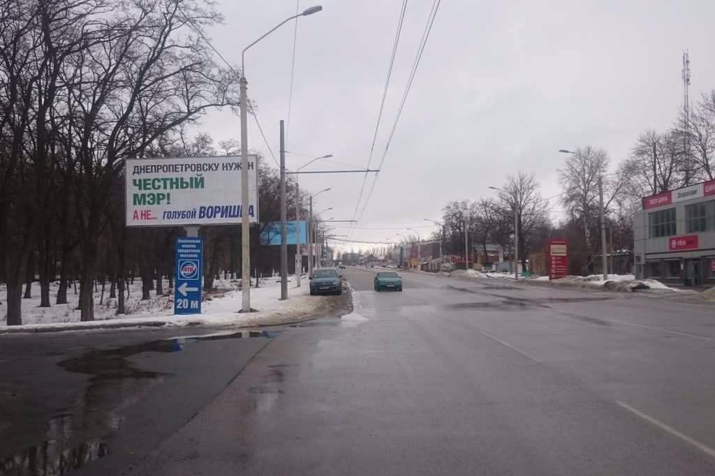 Білборд №113671 в місті Дніпро (Дніпропетровська область), розміщення зовнішнішньої реклами, IDMedia-оренда найнижчі ціни!