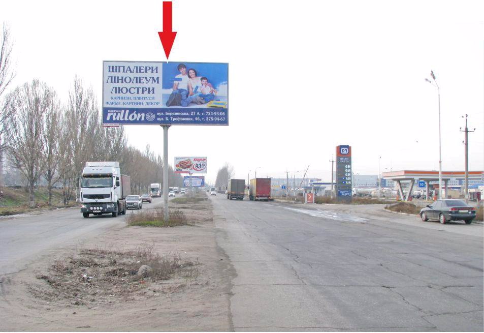 Билборд формат 6х3 №114108 в городе Днепр (Днепропетровская область) `Билборд №114108 в городе Днепр (Днепропетровская область), размещение наружной рекламы, IDMedia-аренда по самым низким ценам!`