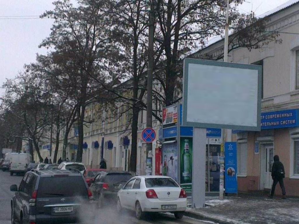Скрол №114371 в місті Дніпро (Дніпропетровська область), розміщення зовнішнішньої реклами, IDMedia-оренда найнижчі ціни!