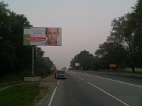 `Билборд №114437 в городе Днепр (Днепропетровская область), размещение наружной рекламы, IDMedia-аренда по самым низким ценам!`