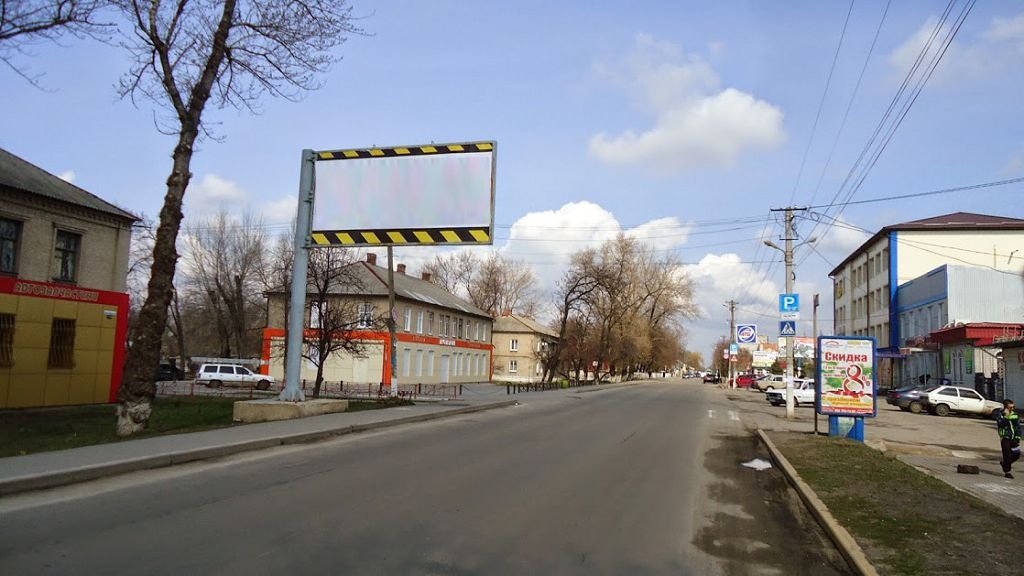 Билборд формат 6х3 №114460 в городе Павлоград (Днепропетровская область) `Билборд №114460 в городе Павлоград (Днепропетровская область), размещение наружной рекламы, IDMedia-аренда по самым низким ценам!`