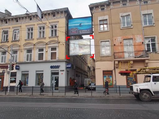 `Скролл №114494 в городе Львов (Львовская область), размещение наружной рекламы, IDMedia-аренда по самым низким ценам!`