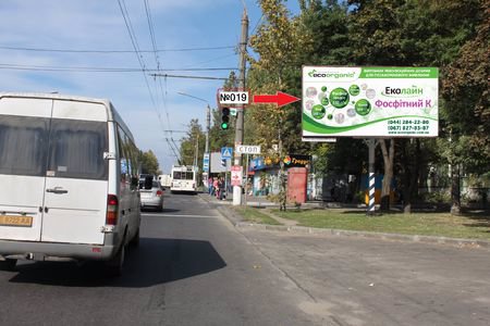 `Билборд №114518 в городе Николаев (Николаевская область), размещение наружной рекламы, IDMedia-аренда по самым низким ценам!`