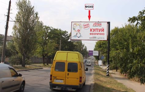 Білборд формат 3x6 №114548 в городе Миколаїв (Миколаївська область) Білборд №114548 в місті Миколаїв (Миколаївська область), розміщення зовнішнішньої реклами, IDMedia-оренда найнижчі ціни!