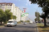 `Билборд №114551 в городе Николаев (Николаевская область), размещение наружной рекламы, IDMedia-аренда по самым низким ценам!`