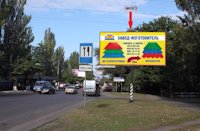 `Билборд №114562 в городе Николаев (Николаевская область), размещение наружной рекламы, IDMedia-аренда по самым низким ценам!`