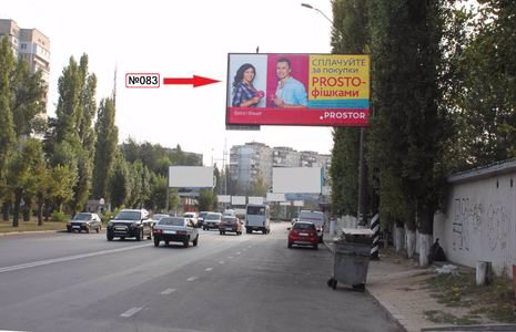 Білборд №114582 в місті Миколаїв (Миколаївська область), розміщення зовнішнішньої реклами, IDMedia-оренда найнижчі ціни!