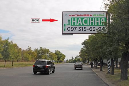 `Билборд №114592 в городе Николаев (Николаевская область), размещение наружной рекламы, IDMedia-аренда по самым низким ценам!`