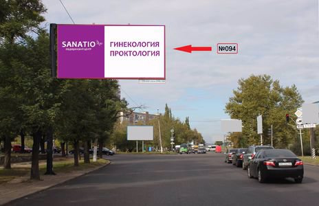 `Билборд №114593 в городе Николаев (Николаевская область), размещение наружной рекламы, IDMedia-аренда по самым низким ценам!`