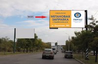 `Билборд №114594 в городе Николаев (Николаевская область), размещение наружной рекламы, IDMedia-аренда по самым низким ценам!`