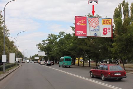 `Билборд №114602 в городе Николаев (Николаевская область), размещение наружной рекламы, IDMedia-аренда по самым низким ценам!`