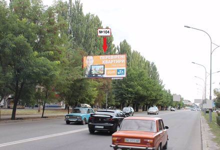 `Билборд №114603 в городе Николаев (Николаевская область), размещение наружной рекламы, IDMedia-аренда по самым низким ценам!`