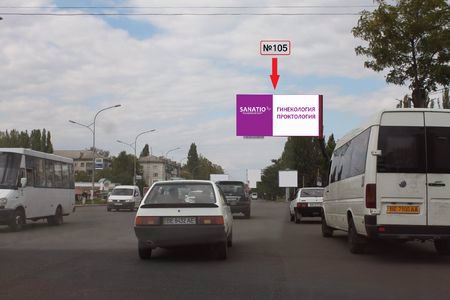 `Билборд №114604 в городе Николаев (Николаевская область), размещение наружной рекламы, IDMedia-аренда по самым низким ценам!`