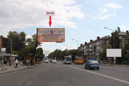 `Билборд №114605 в городе Николаев (Николаевская область), размещение наружной рекламы, IDMedia-аренда по самым низким ценам!`