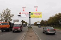 `Билборд №114618 в городе Николаев (Николаевская область), размещение наружной рекламы, IDMedia-аренда по самым низким ценам!`