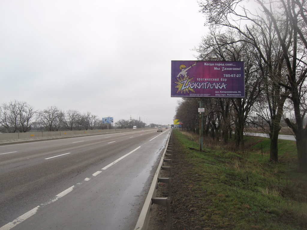 Білборд №114736 в місті Одеса (Одеська область), розміщення зовнішнішньої реклами, IDMedia-оренда найнижчі ціни!