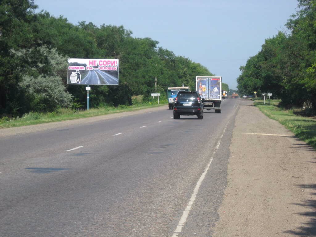 Білборд №114751 в місті Одеса (Одеська область), розміщення зовнішнішньої реклами, IDMedia-оренда найнижчі ціни!