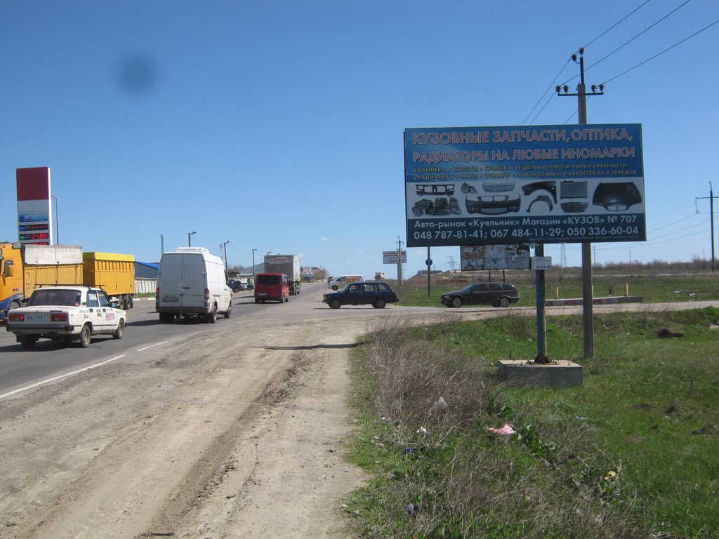 Білборд №114781 в місті Одеса (Одеська область), розміщення зовнішнішньої реклами, IDMedia-оренда найнижчі ціни!