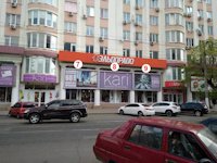 `Брандмауэр №114794 в городе Одесса (Одесская область), размещение наружной рекламы, IDMedia-аренда по самым низким ценам!`