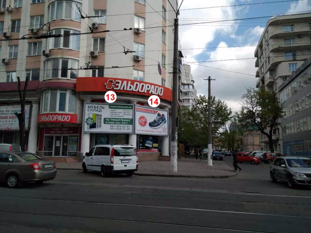 Брандмауер №114800 в місті Одеса (Одеська область), розміщення зовнішнішньої реклами, IDMedia-оренда найнижчі ціни!