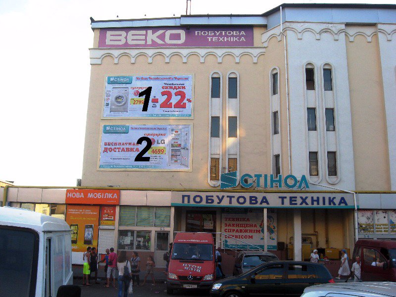 Брандмауер №114807 в місті Одеса (Одеська область), розміщення зовнішнішньої реклами, IDMedia-оренда найнижчі ціни!