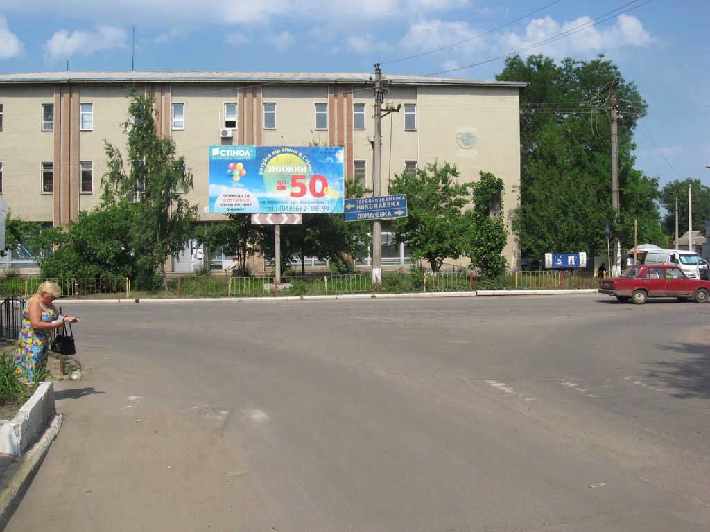 Білборд №114831 в місті Березівка (Одеська область), розміщення зовнішнішньої реклами, IDMedia-оренда найнижчі ціни!