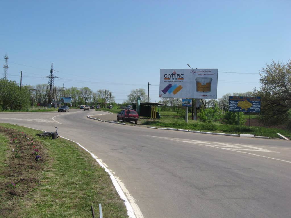 `Билборд №114835 в городе Овидиополь (Одесская область), размещение наружной рекламы, IDMedia-аренда по самым низким ценам!`