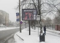 Скрол №11517 в місті Львів (Львівська область), розміщення зовнішнішньої реклами, IDMedia-оренда найнижчі ціни!