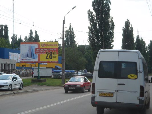 `Билборд №115687 в городе Кременчуг (Полтавская область), размещение наружной рекламы, IDMedia-аренда по самым низким ценам!`