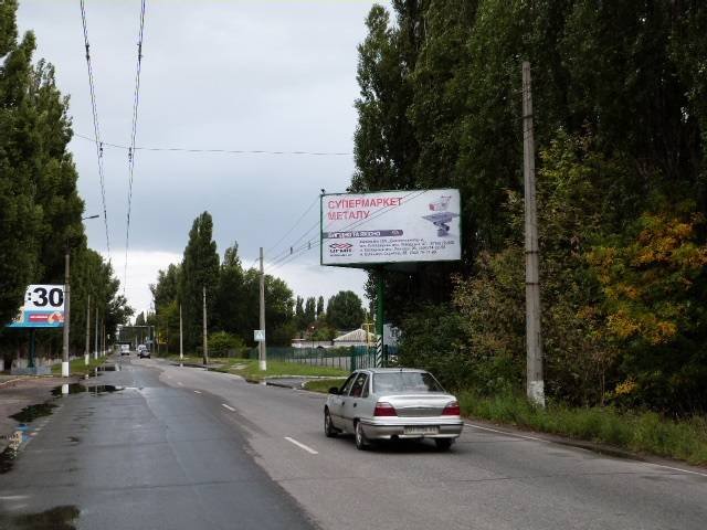 `Билборд №115690 в городе Кременчуг (Полтавская область), размещение наружной рекламы, IDMedia-аренда по самым низким ценам!`