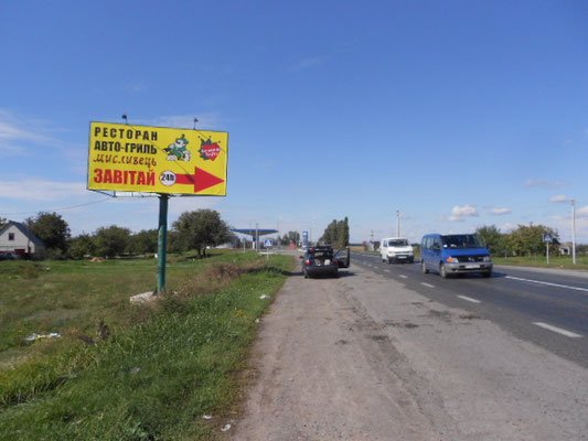 `Билборд №115737 в городе Недогарки (Полтавская область), размещение наружной рекламы, IDMedia-аренда по самым низким ценам!`